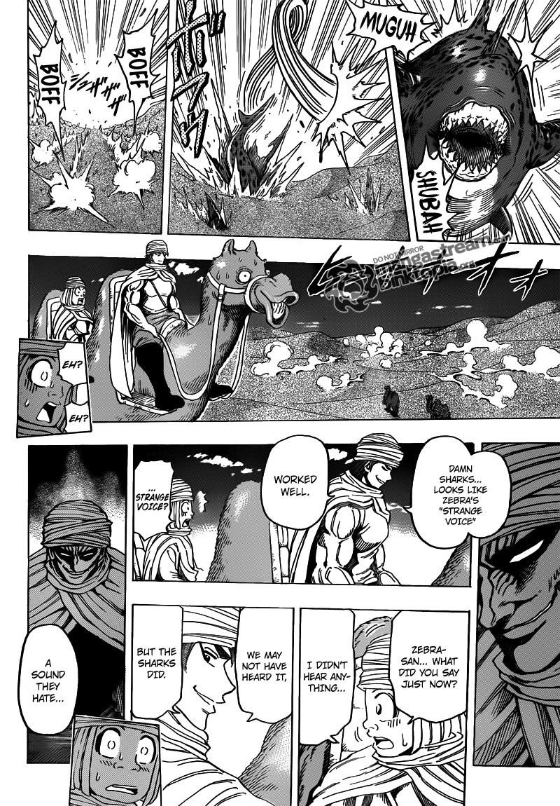 Toriko Chapter 130 - Page 9