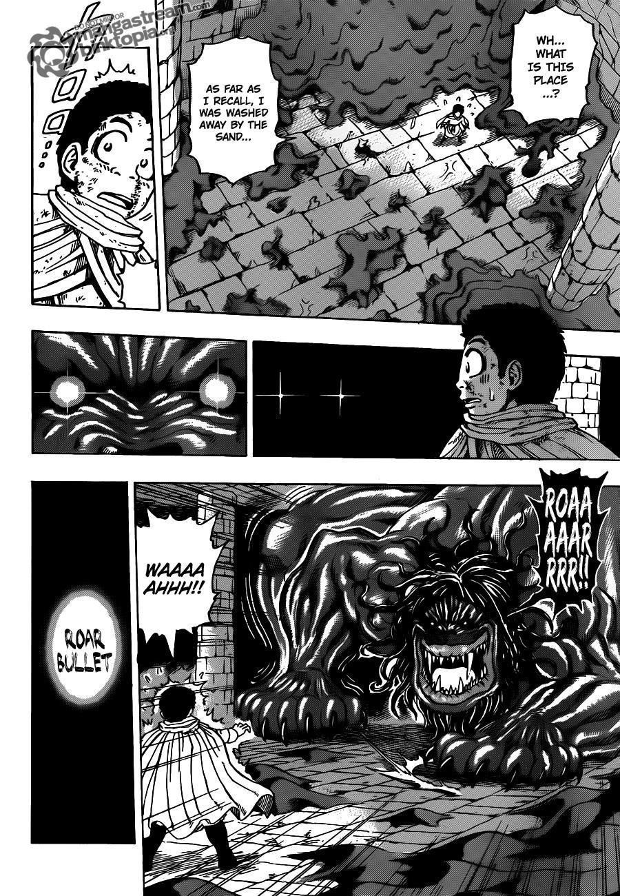 Toriko Chapter 132 - Page 8