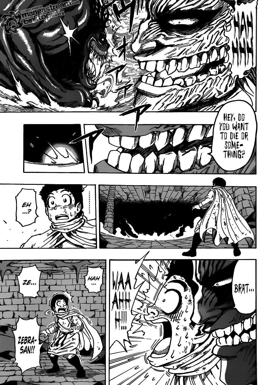 Toriko Chapter 132 - Page 9