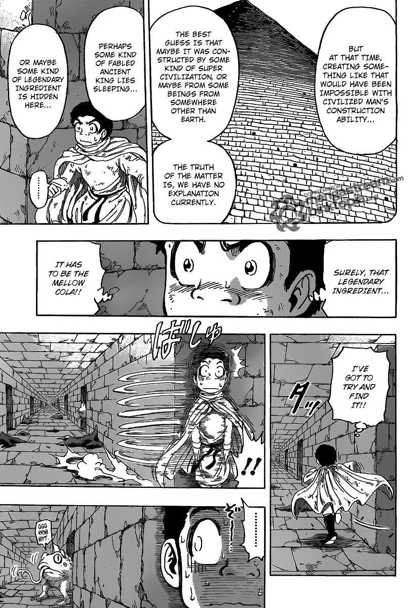 Toriko Chapter 133 - Page 7