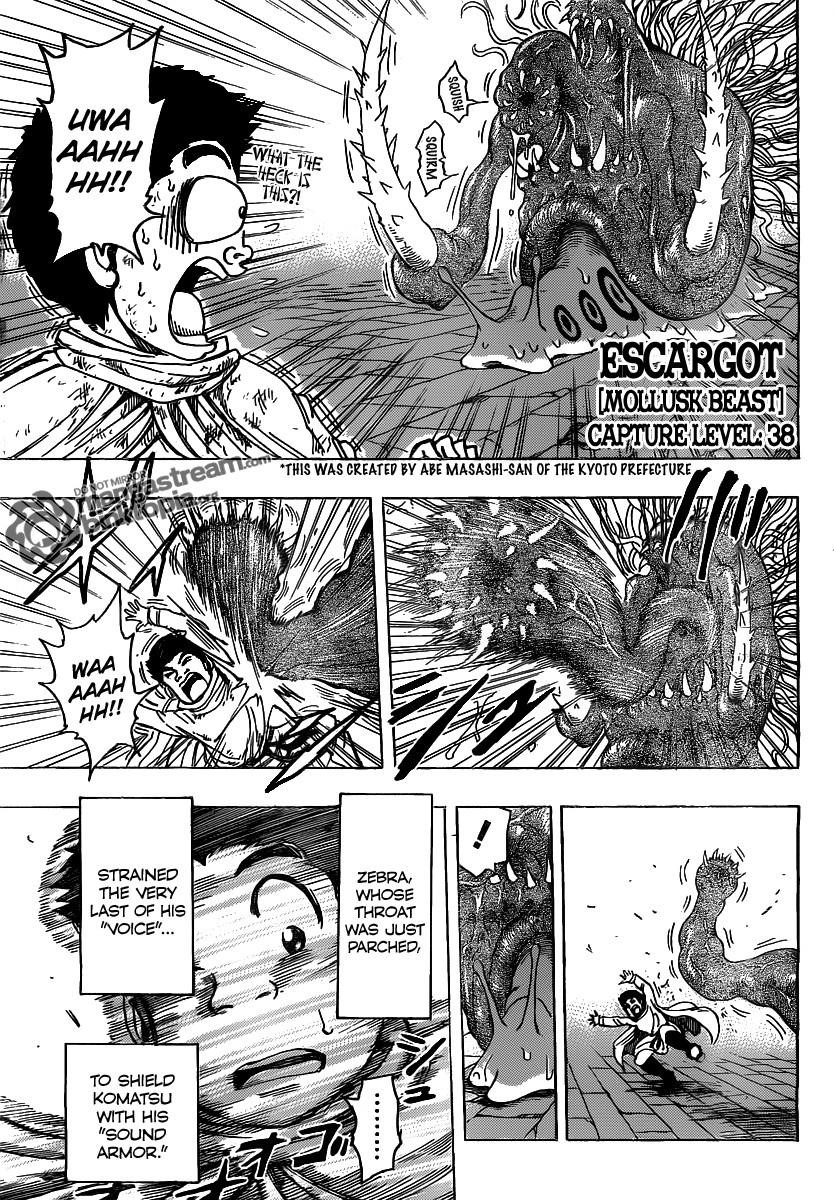 Toriko Chapter 134 - Page 10