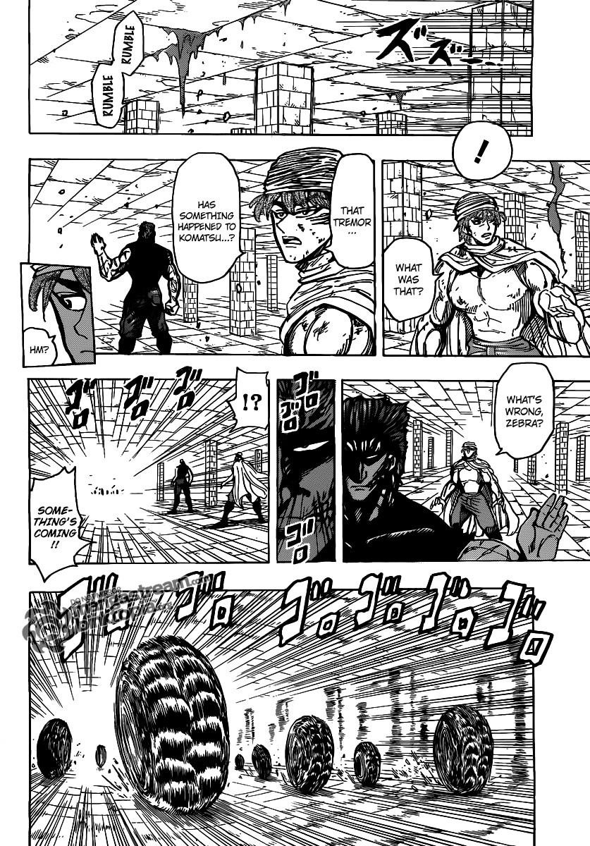 Toriko Chapter 134 - Page 15