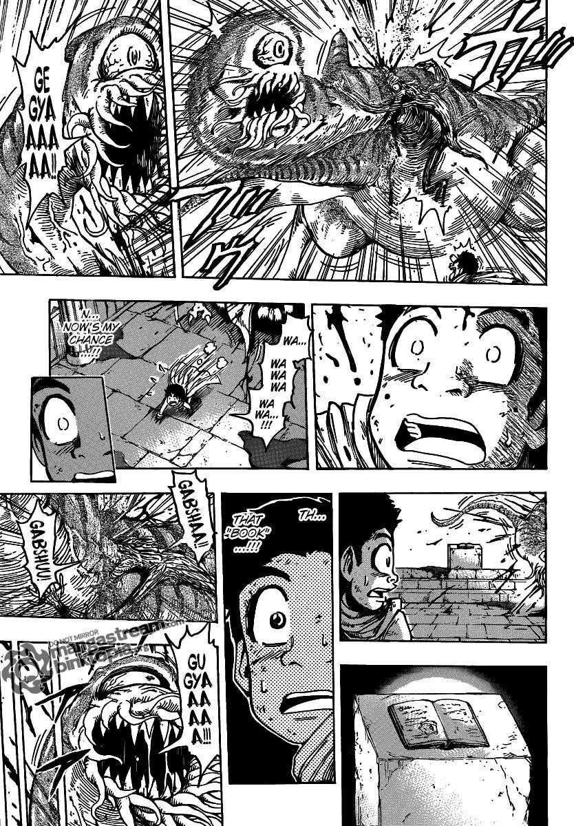 Toriko Chapter 135 - Page 12