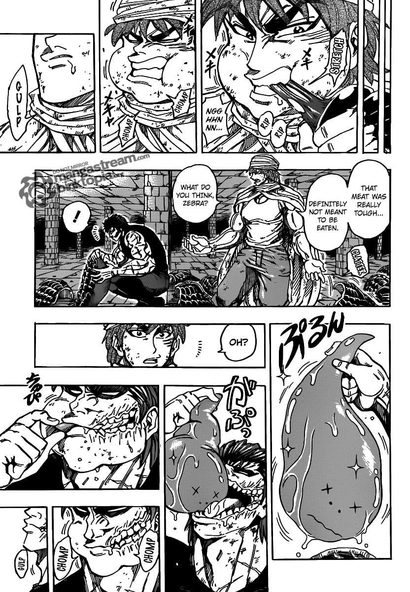 Toriko Chapter 135 - Page 6