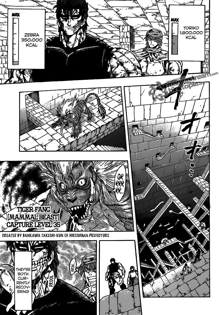 Toriko Chapter 135 - Page 8