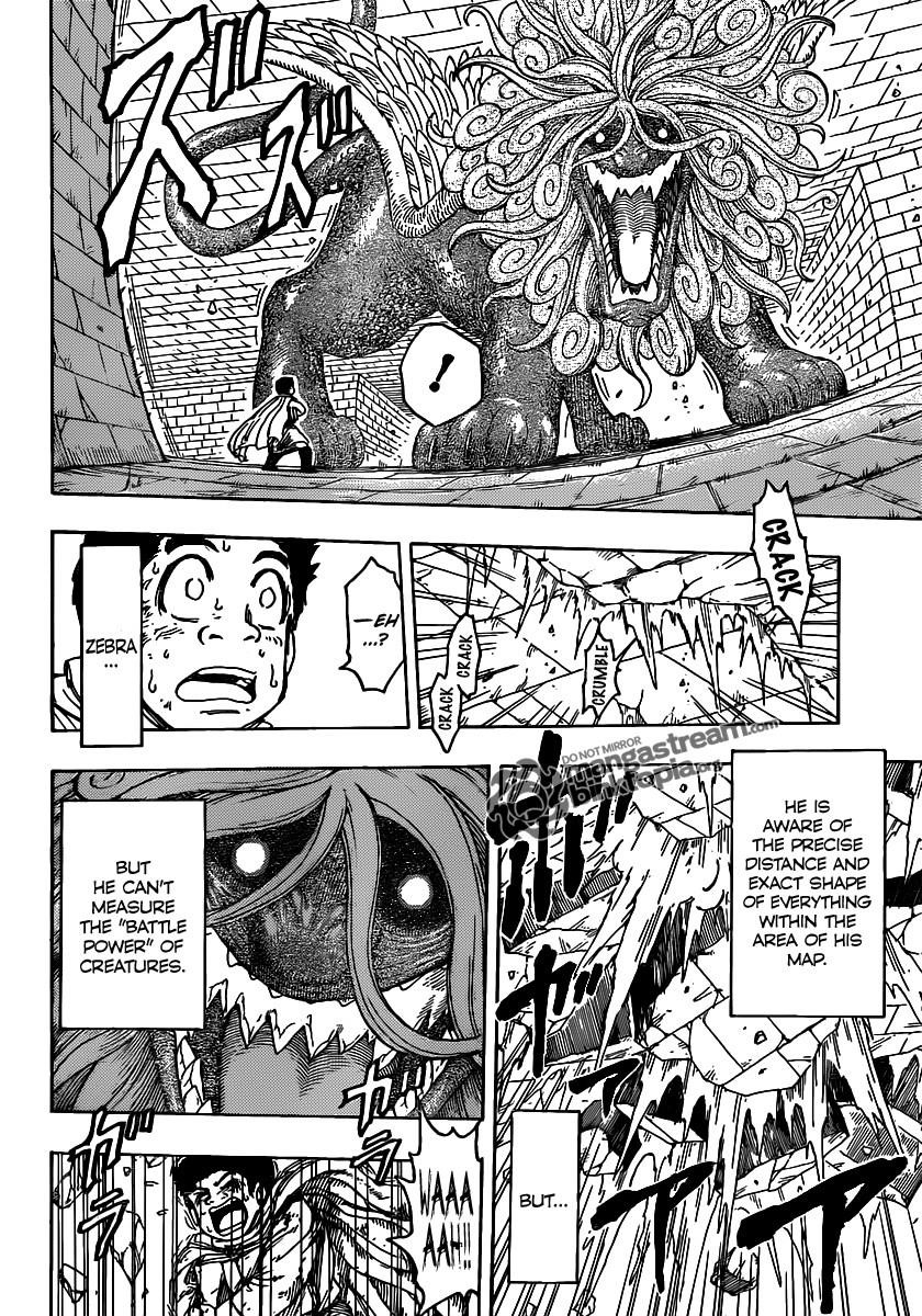 Toriko Chapter 136 - Page 9