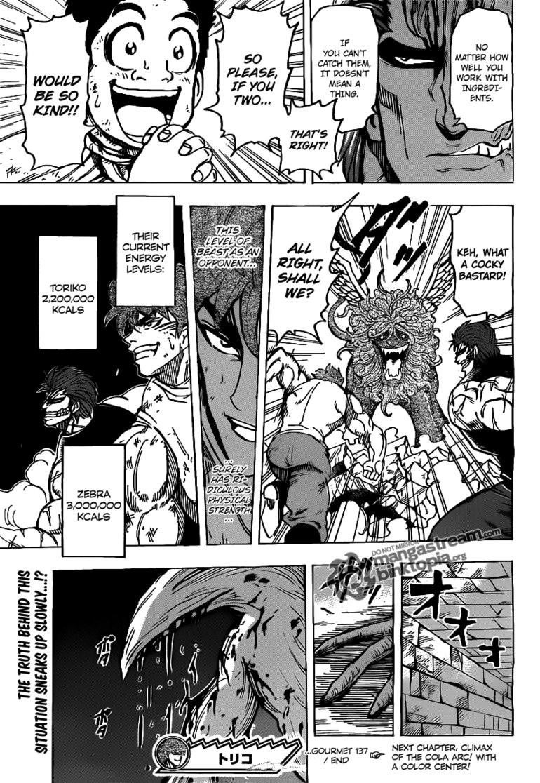 Toriko Chapter 137 - Page 16