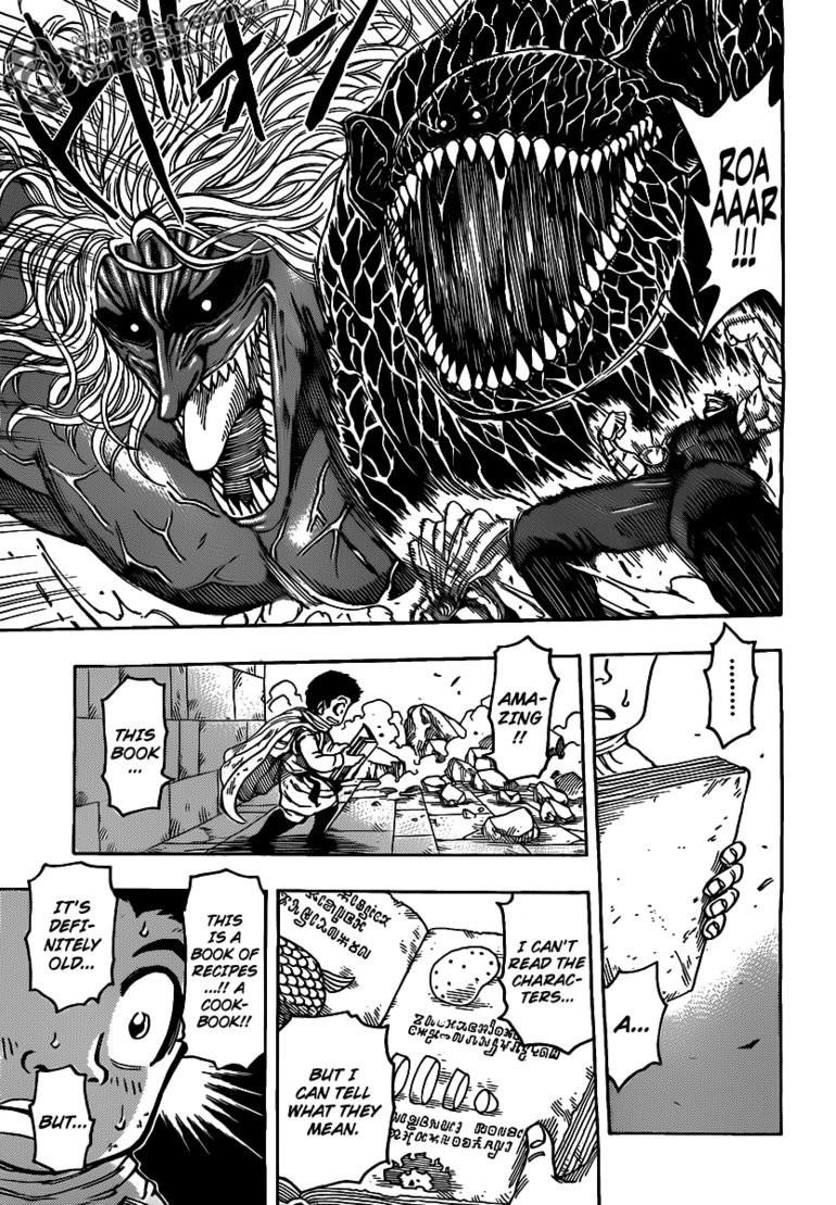 Toriko Chapter 137 - Page 6