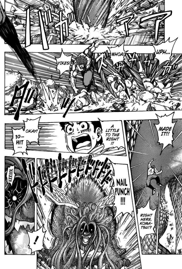 Toriko Chapter 138 - Page 10