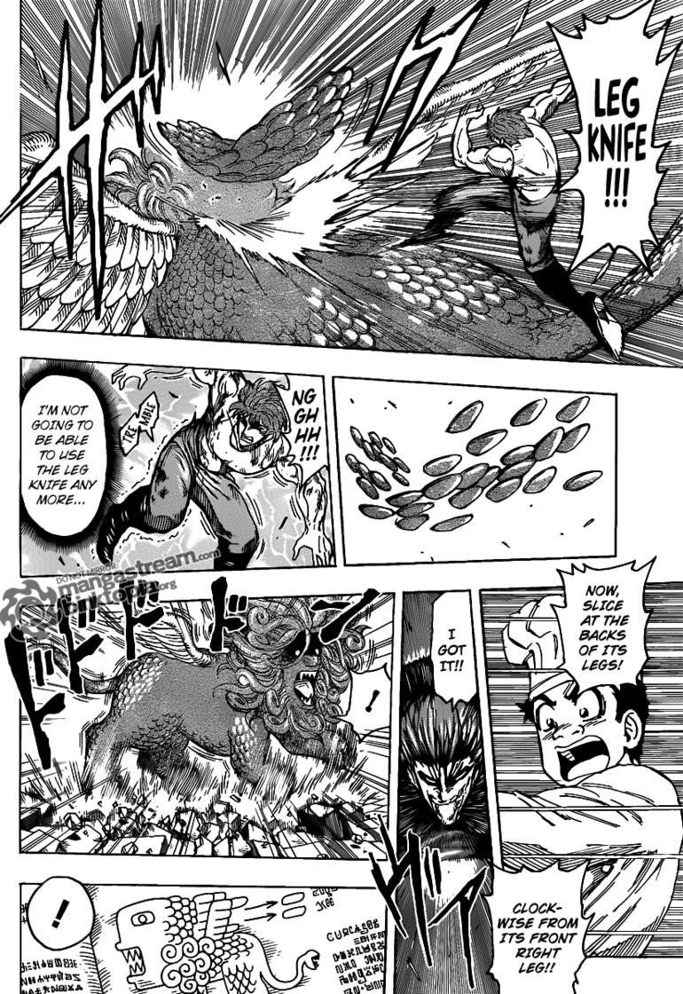 Toriko Chapter 138 - Page 14