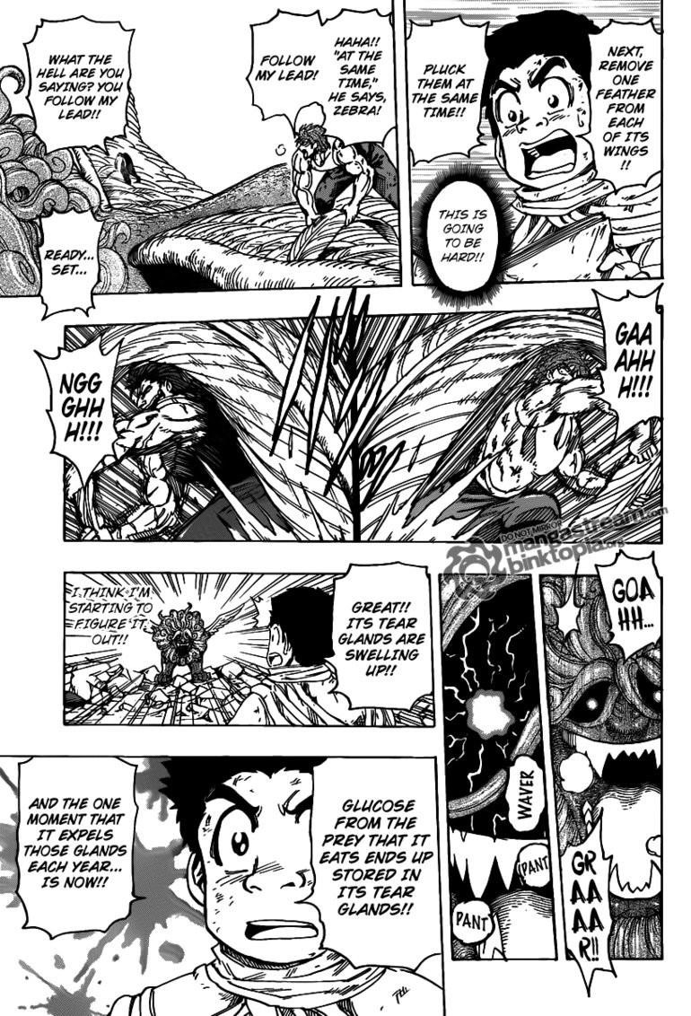 Toriko Chapter 138 - Page 15