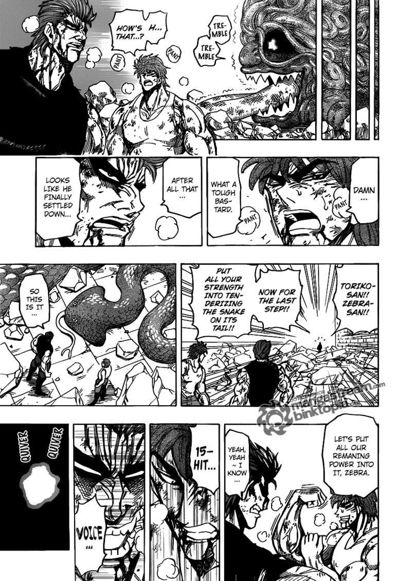 Toriko Chapter 138 - Page 17