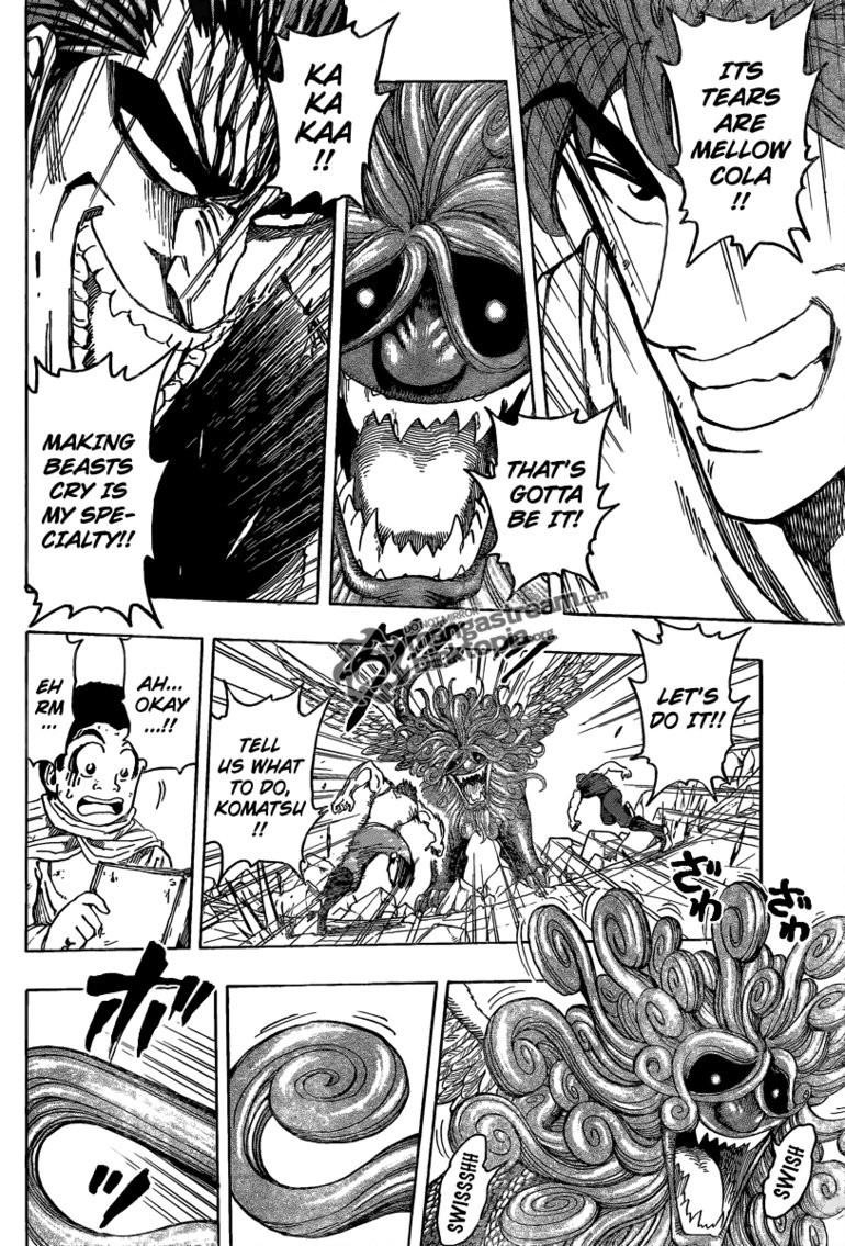 Toriko Chapter 138 - Page 4