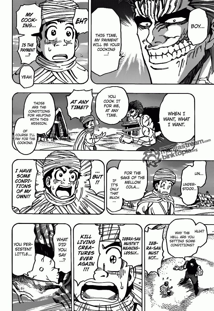 Toriko Chapter 139 - Page 11