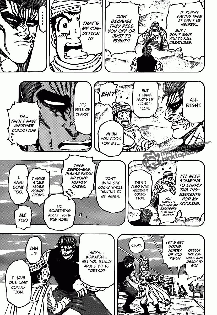 Toriko Chapter 139 - Page 12