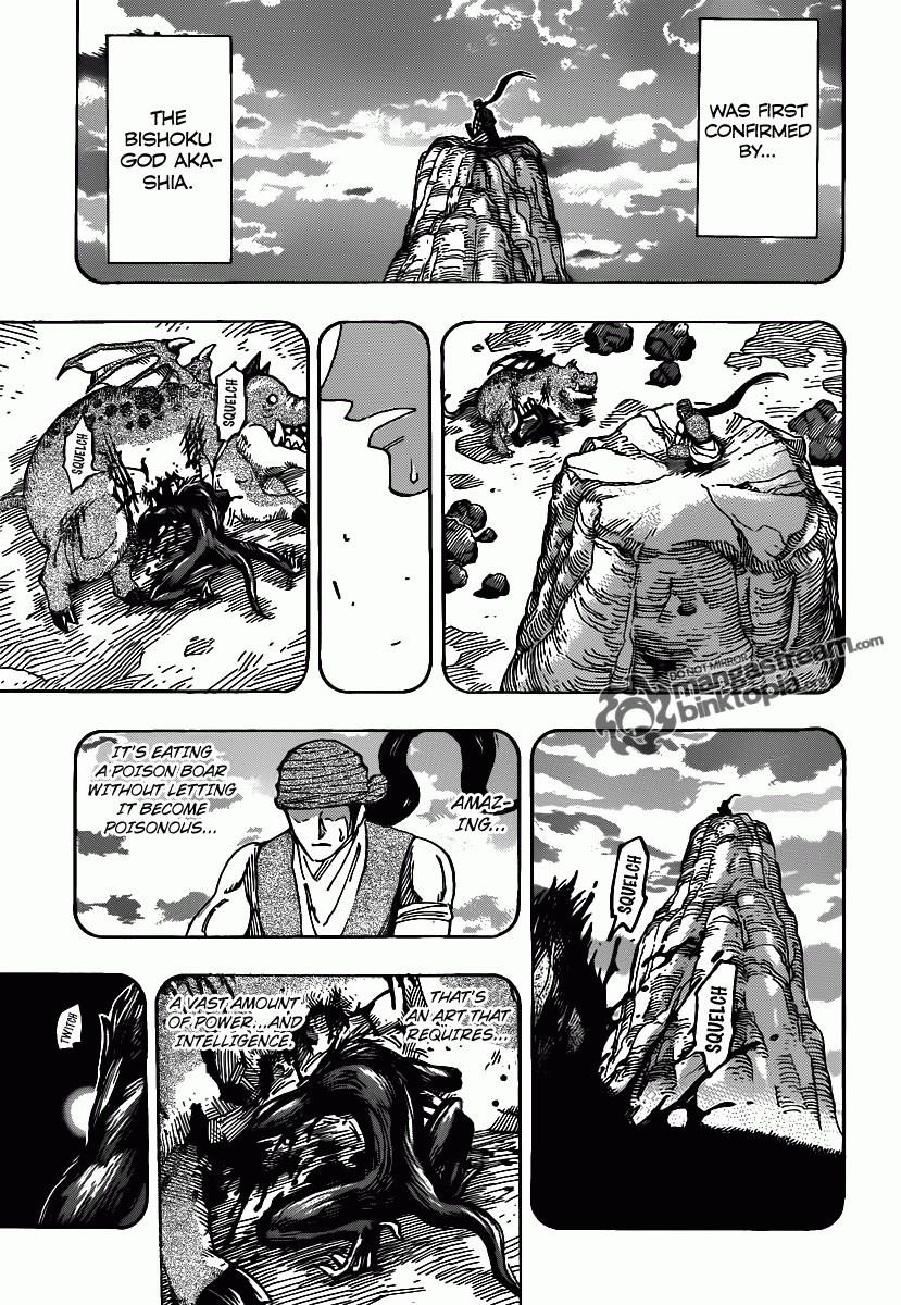 Toriko Chapter 139 - Page 8