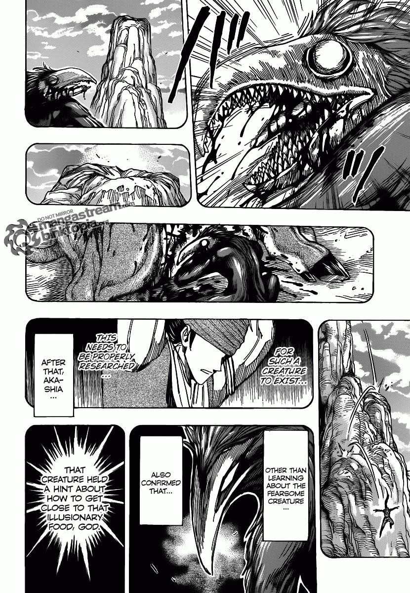 Toriko Chapter 139 - Page 9