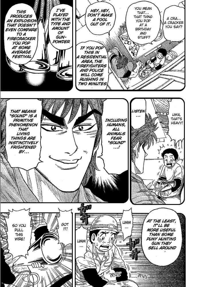 Toriko Chapter 14 - Page 5