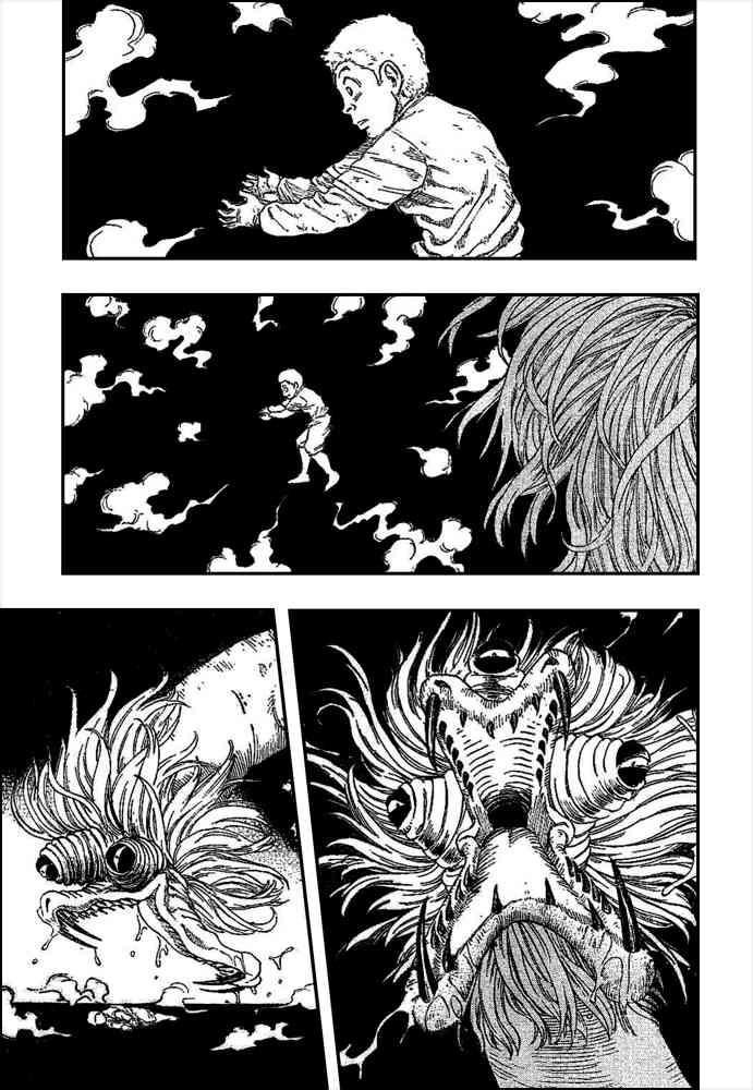 Toriko Chapter 14 - Page 9