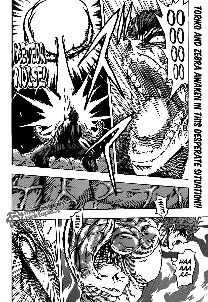 Toriko Chapter 140 - Page 3