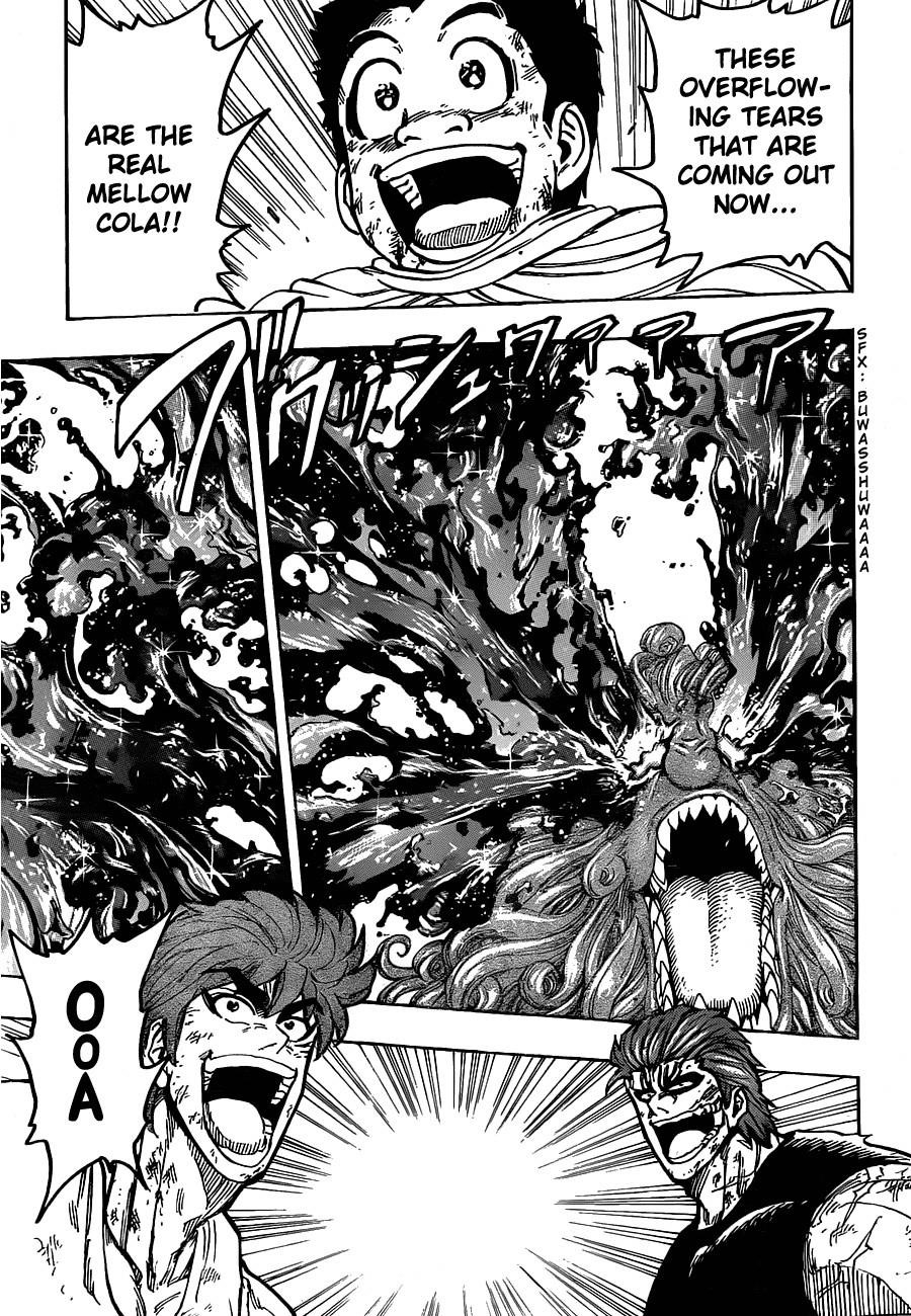 Toriko Chapter 141 - Page 14