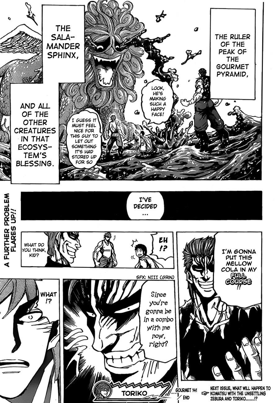 Toriko Chapter 141 - Page 20