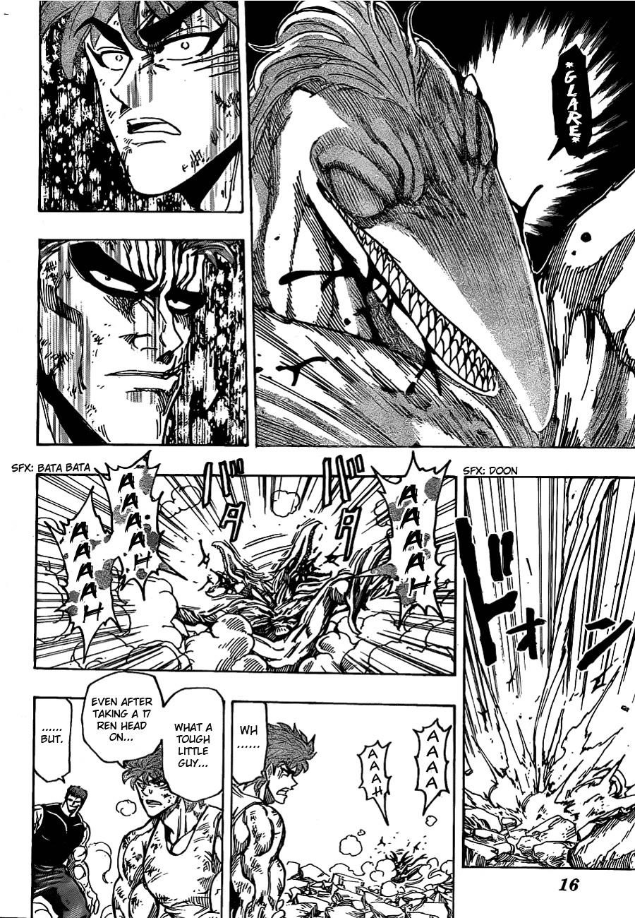 Toriko Chapter 141 - Page 5