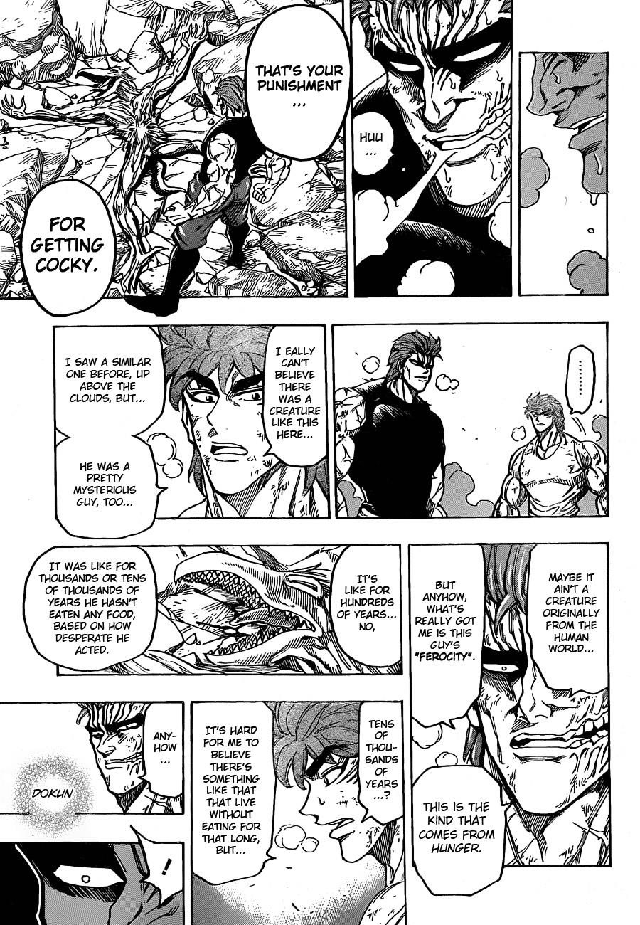 Toriko Chapter 141 - Page 8