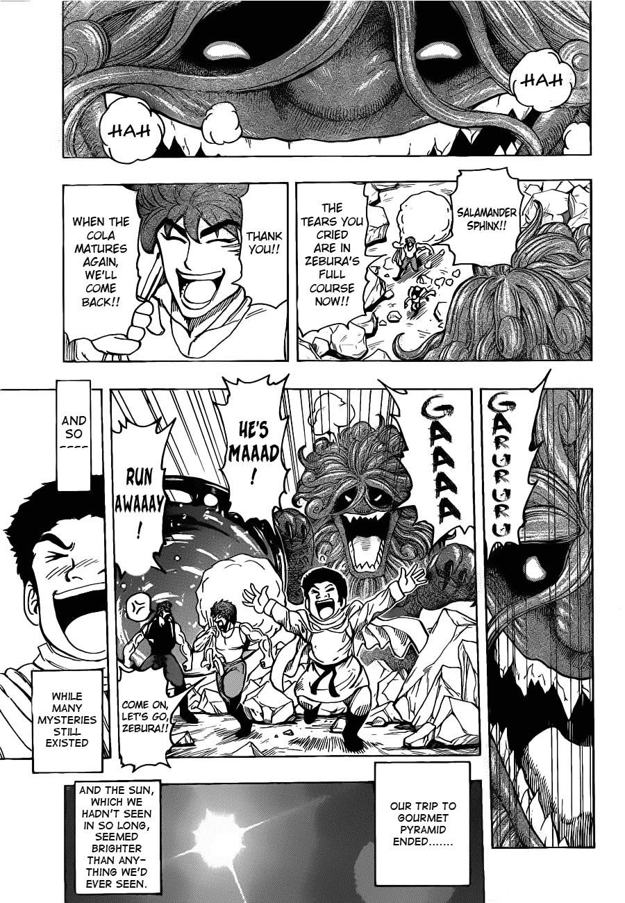 Toriko Chapter 142 - Page 11