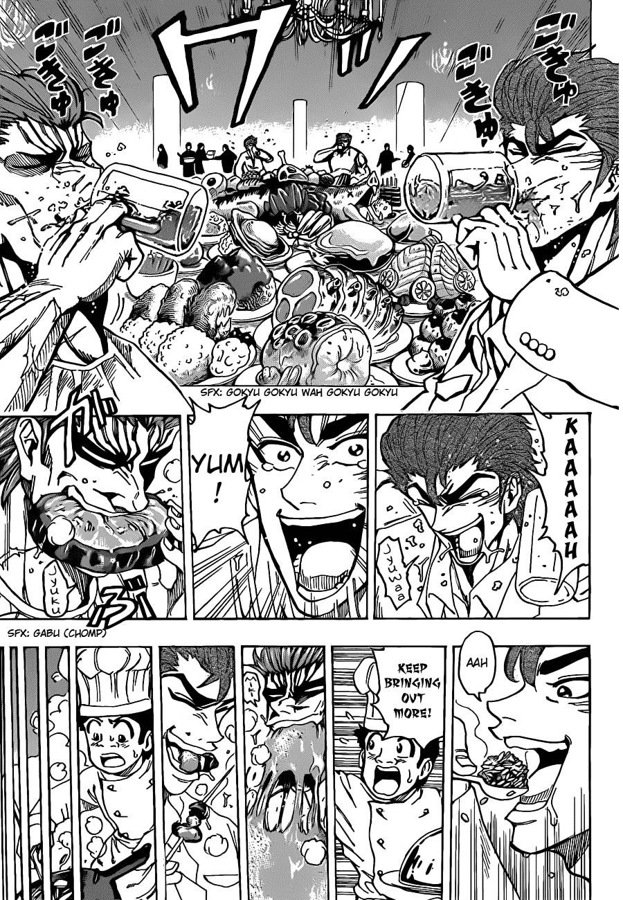 Toriko Chapter 142 - Page 17