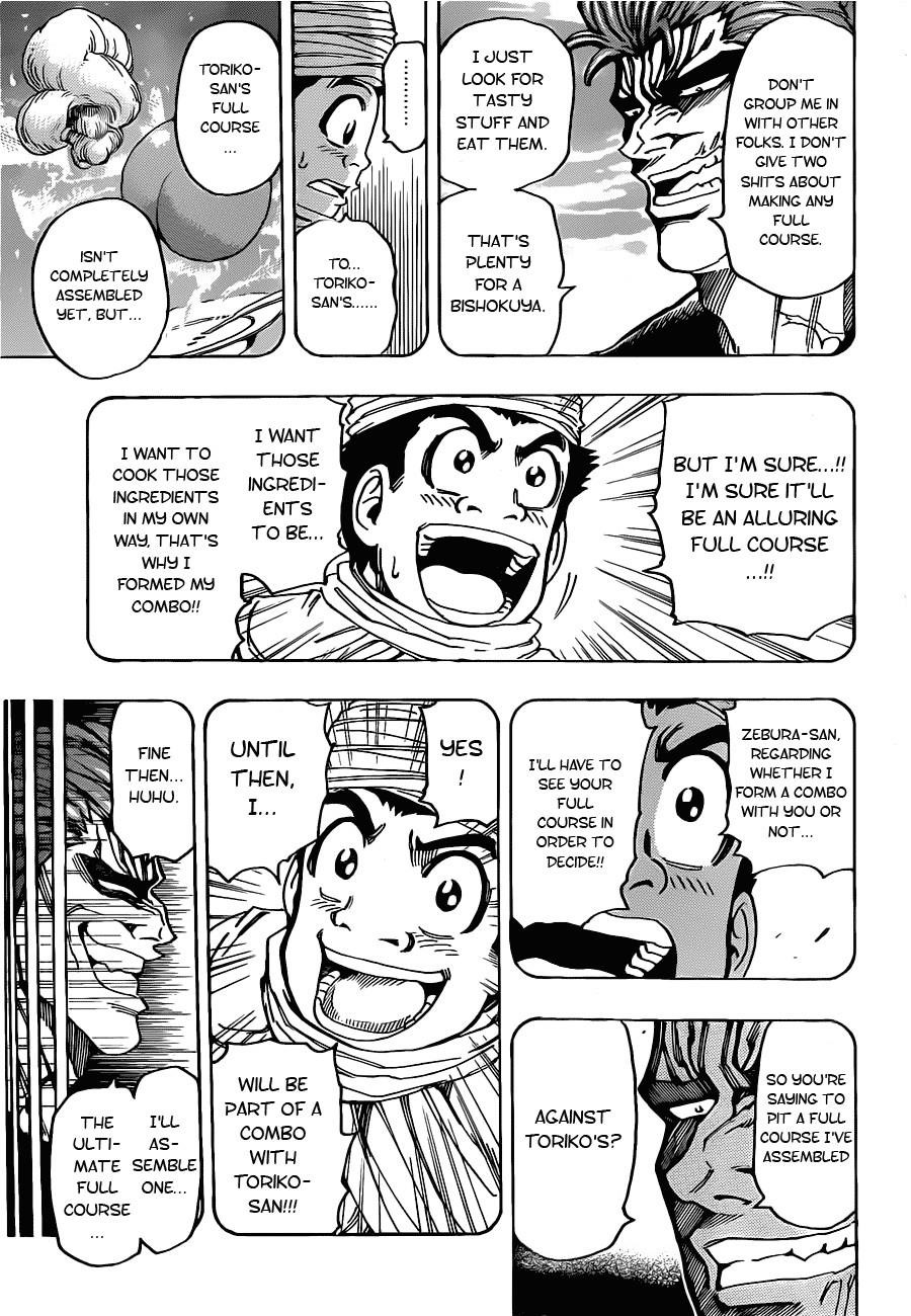 Toriko Chapter 142 - Page 5