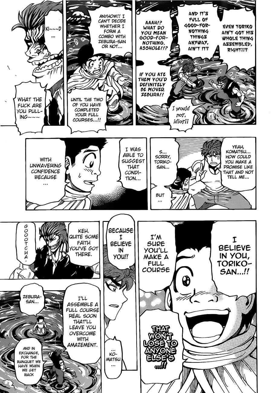 Toriko Chapter 142 - Page 7