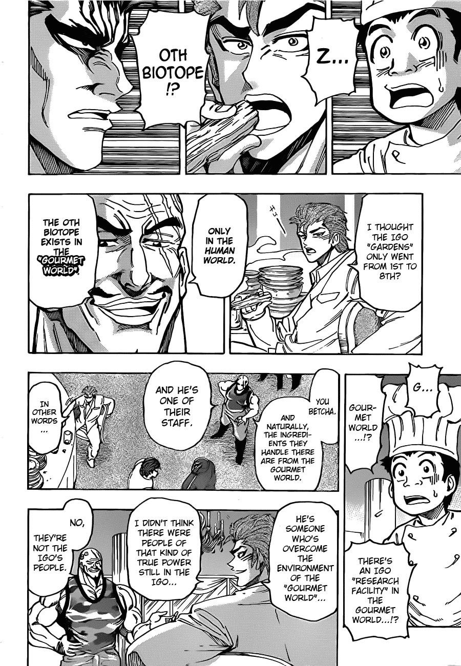 Toriko Chapter 143 - Page 6