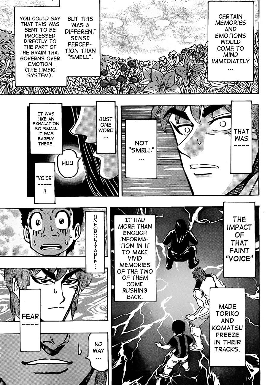 Toriko Chapter 144 - Page 13