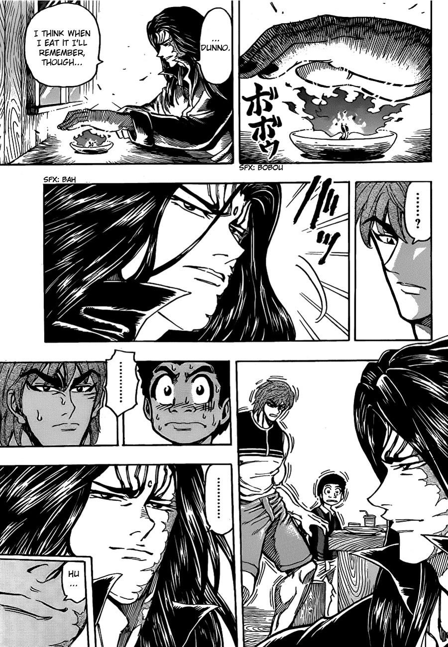 Toriko Chapter 144 - Page 15