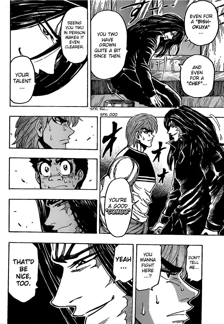 Toriko Chapter 144 - Page 16