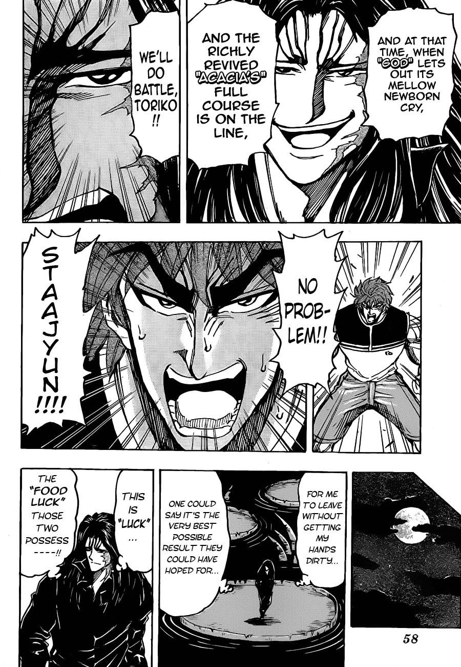 Toriko Chapter 144 - Page 18