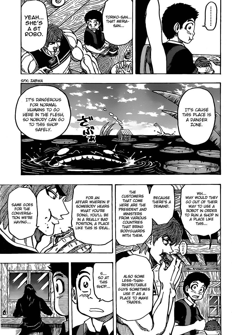 Toriko Chapter 144 - Page 5