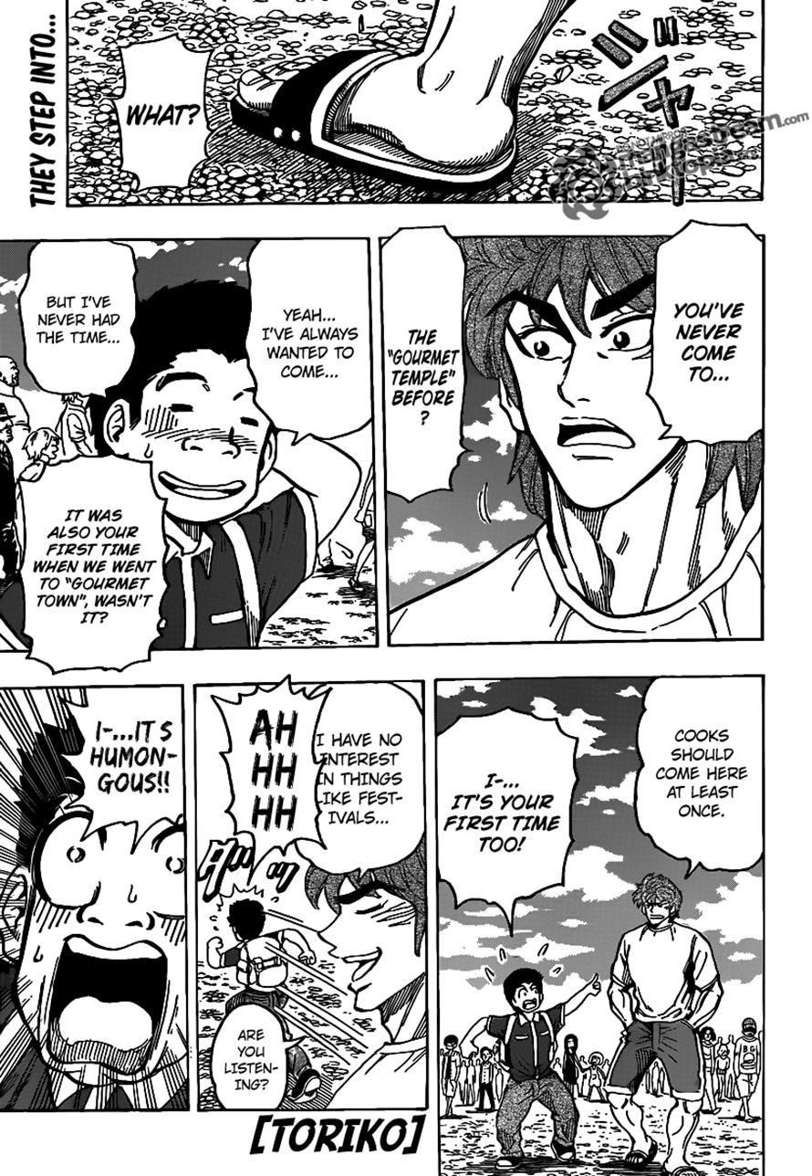 Toriko Chapter 145 - Page 1