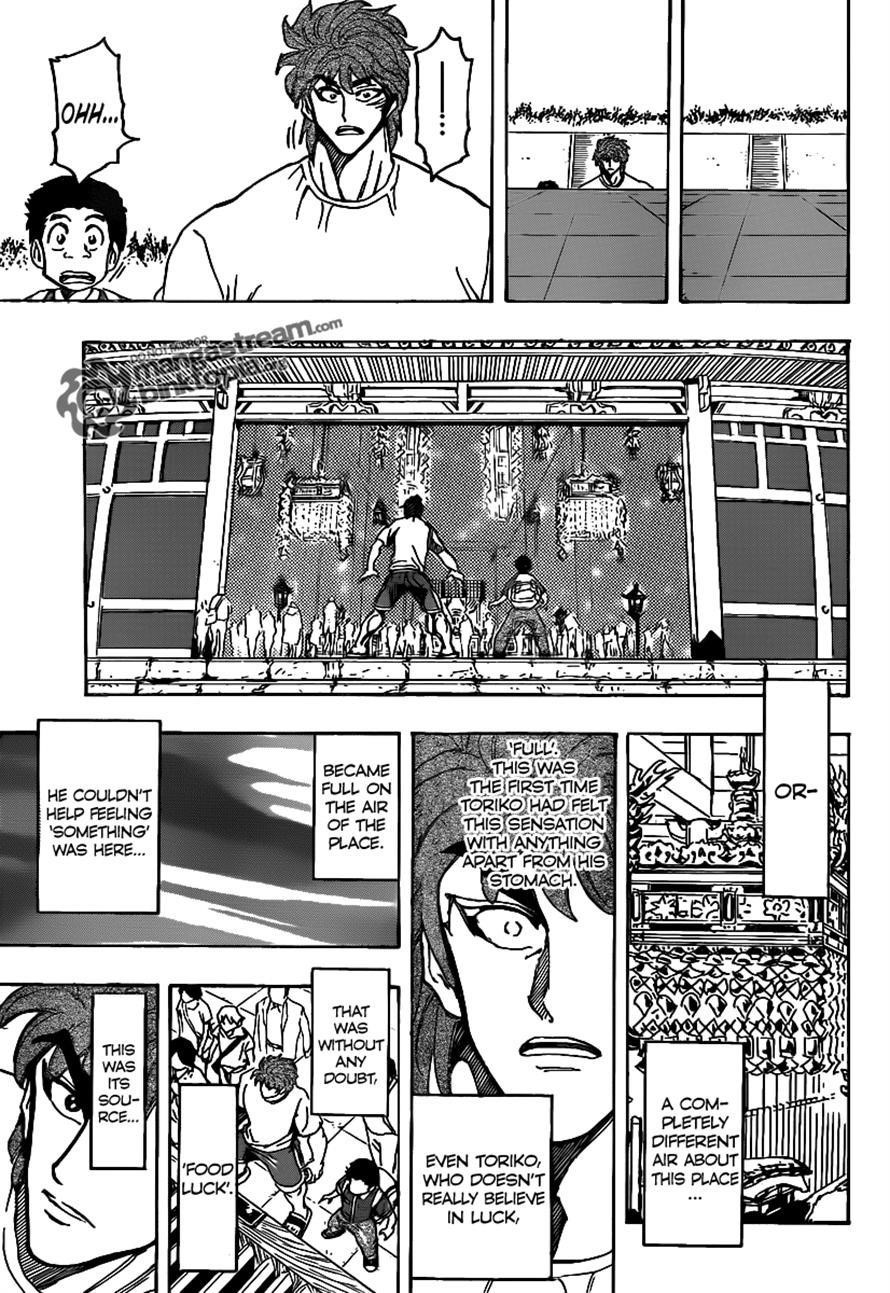 Toriko Chapter 145 - Page 12