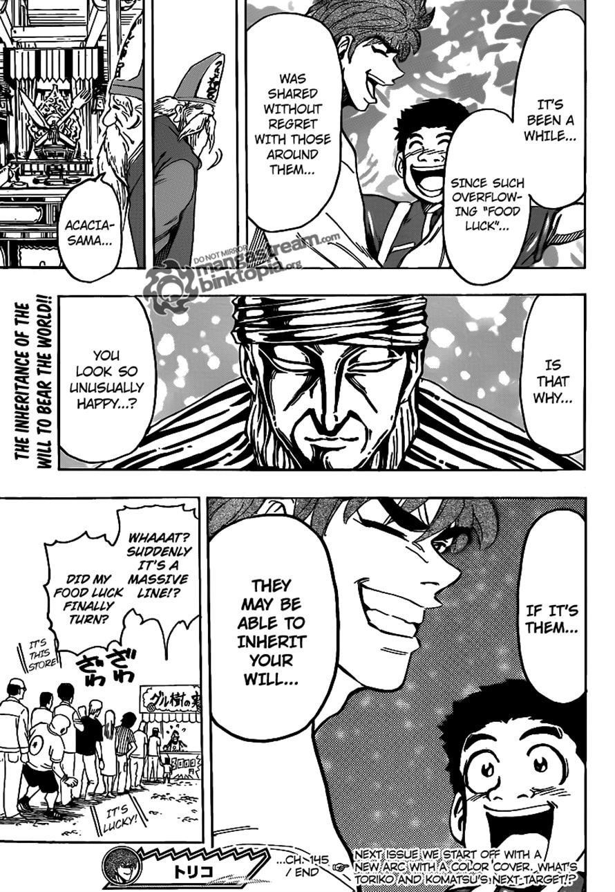 Toriko Chapter 145 - Page 18