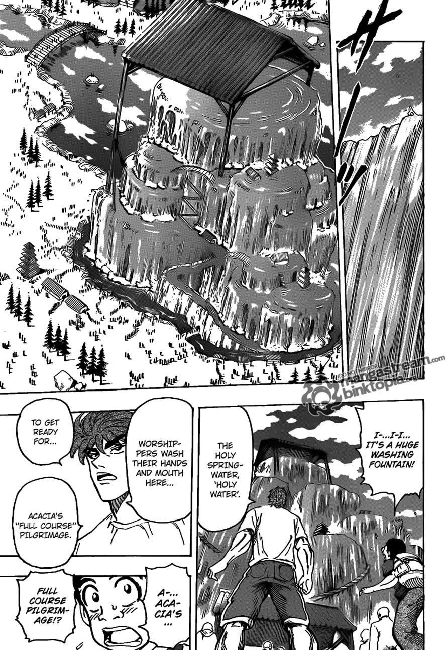 Toriko Chapter 145 - Page 6