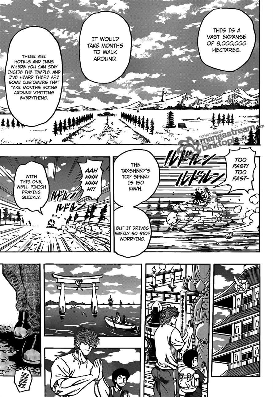 Toriko Chapter 145 - Page 8