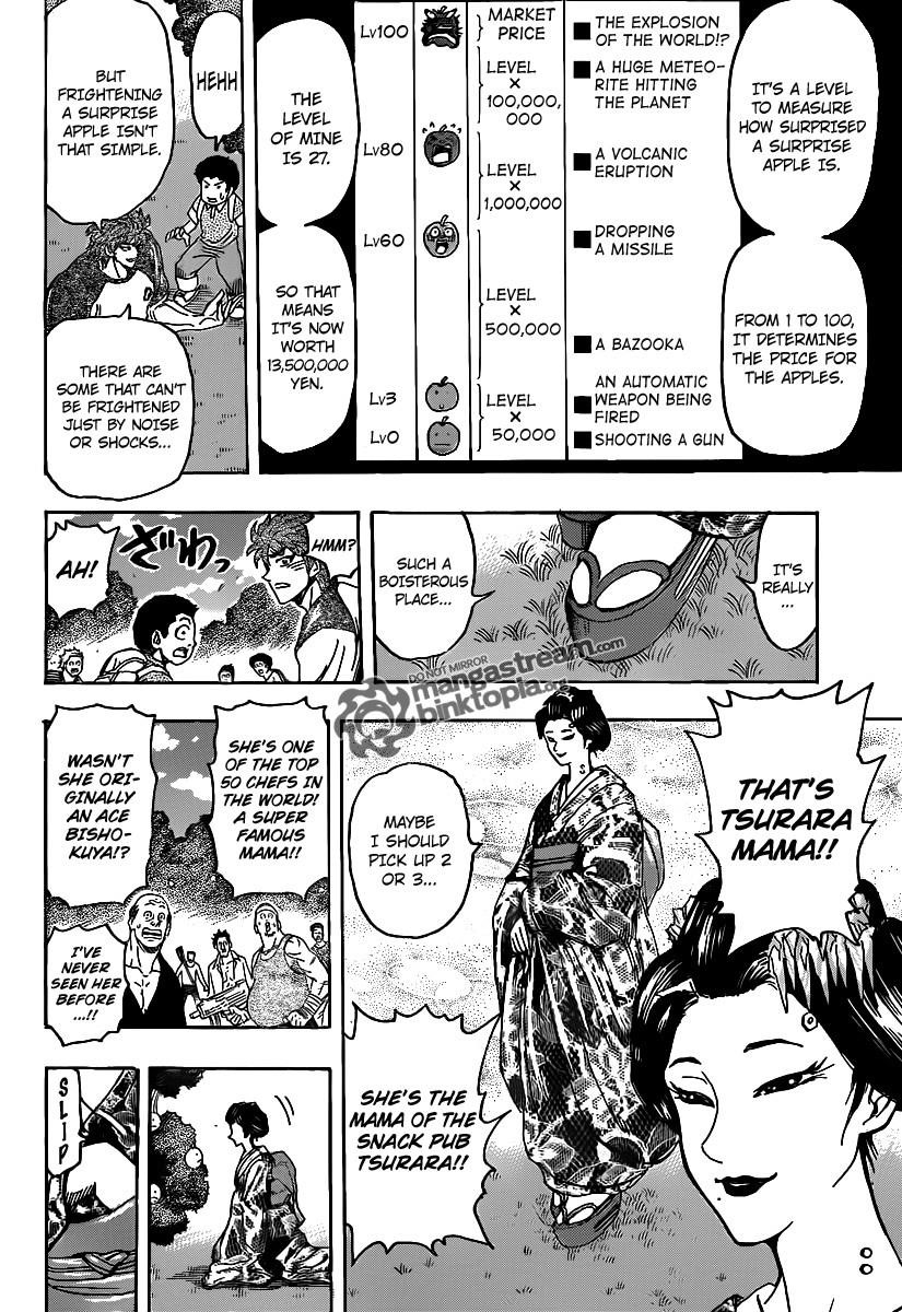 Toriko Chapter 146 - Page 13