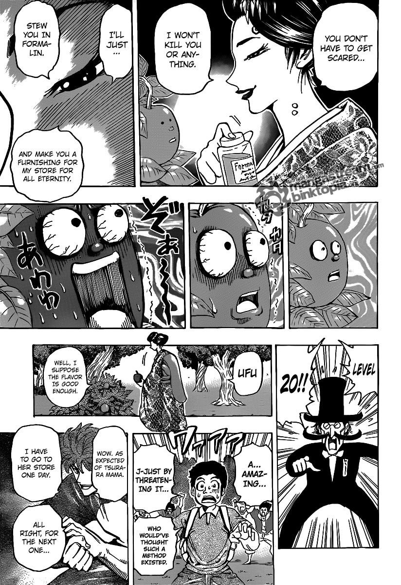 Toriko Chapter 146 - Page 14