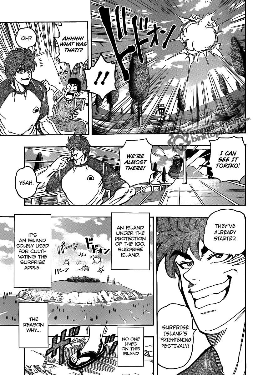 Toriko Chapter 146 - Page 6