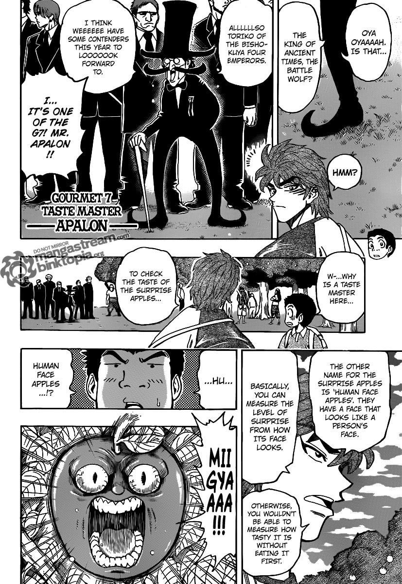 Toriko Chapter 146 - Page 9