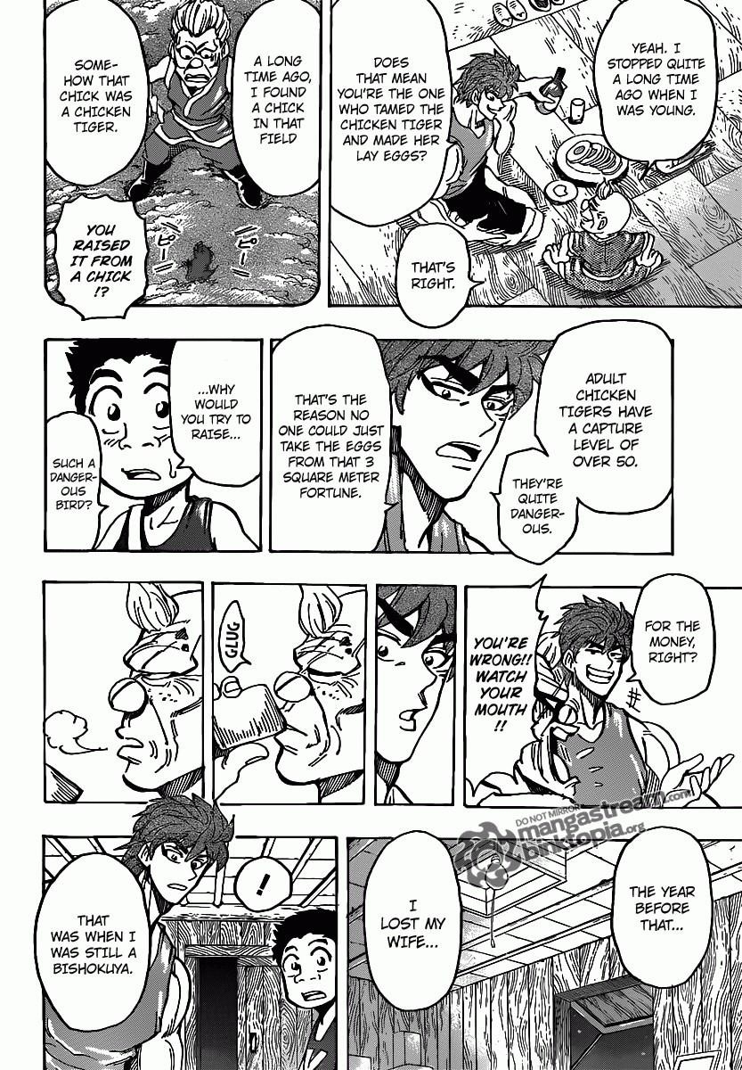 Toriko Chapter 147 - Page 15