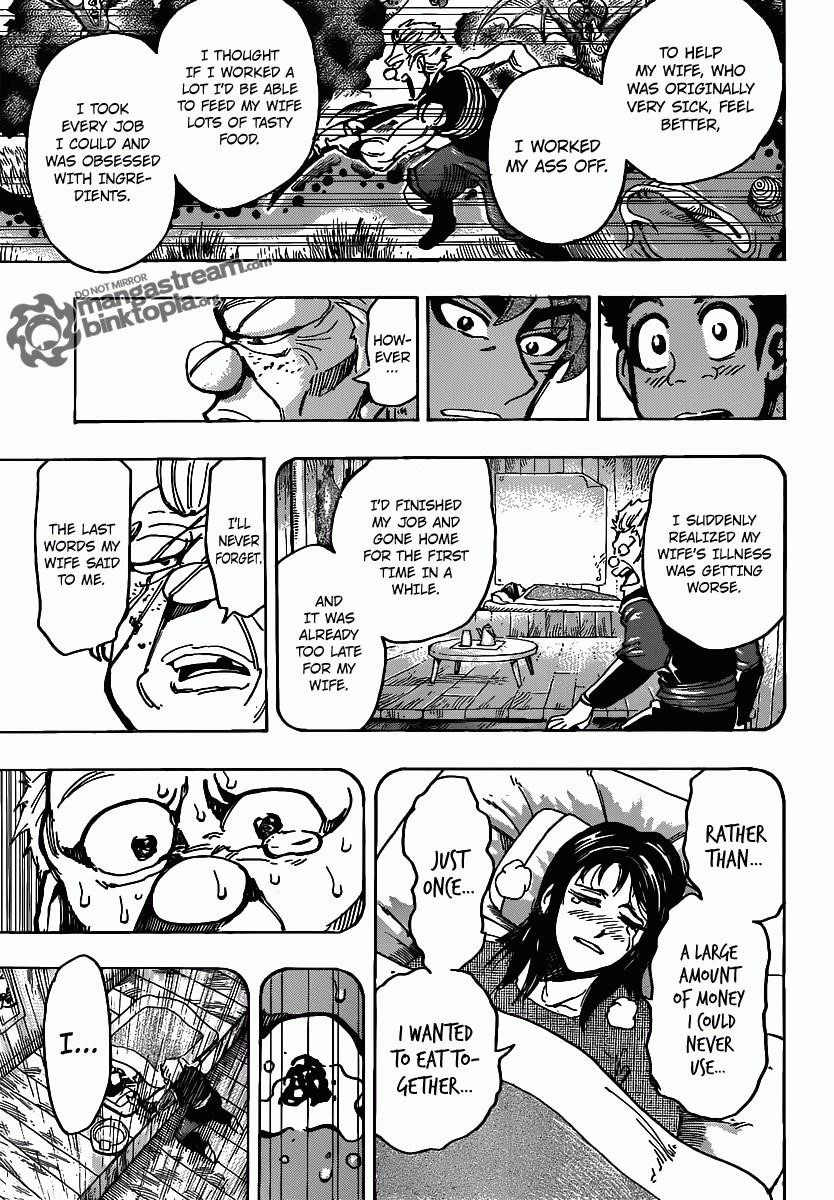 Toriko Chapter 147 - Page 16