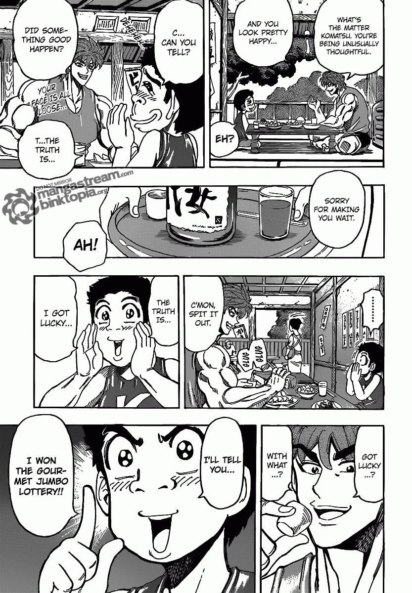 Toriko Chapter 147 - Page 4